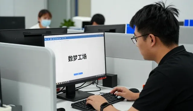 企业数字化转型方案技术如何影响在制造业变化